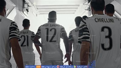 يوفنتوس يتخطي جنوب الصين وديًا   