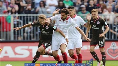 إشبيلية يواصل صحوته الودية استعدادًا للموسم الجديد