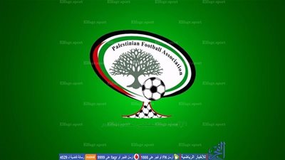 تأجيل نهائي كأس فلسطين 48 ساعة   