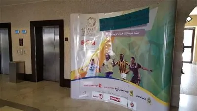 دورة تبوك تجمع نجوم الكرة السعودية