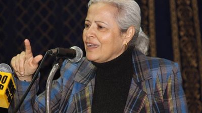 منى مينا عن 