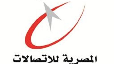 المصرية للاتصالات توافق مبدئياً على تشغيل شبكات الجيل الرابع