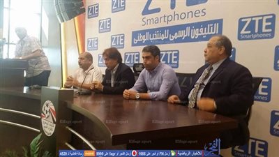 صور تكريم منتخب الشباب بعد الصعود لأمم أفريقيا