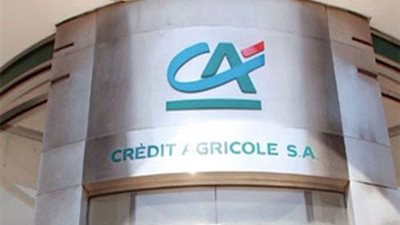 تراجع أرباح 