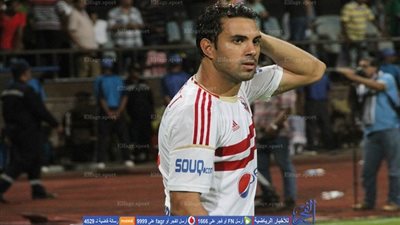 الإسماعيلي ينهي اتفاقه مع مهاجم الزمالك