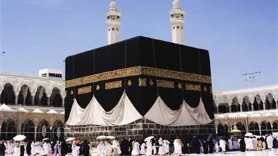 تعرف على أسعار الحج السياحي لهذا العام