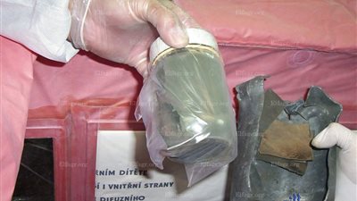 ذا صن: داعش يسعى لاستخدام قنابل قذرة بأولمبياد 