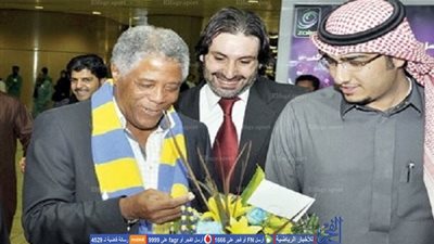 مدرب المنتخب : ماتورانا 