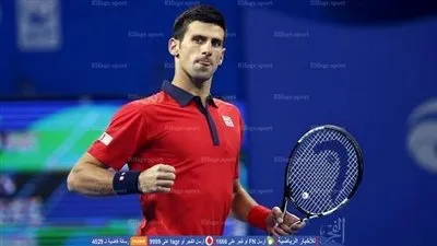 ديوكوفيتش يحرز بطولة تورنتو لتنس الأساتذة