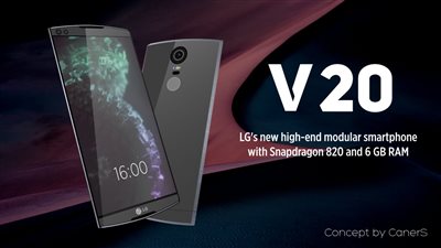 LG تكشف عن موعد الاعلان عن هاتف V20 المُرتقب بنظام أندرويد 7.0 