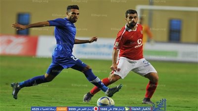 مواعيد مباريات اليوم والقنوات الناقلة لها 