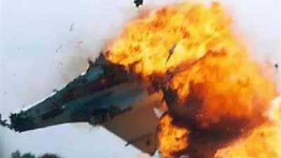 تحطم طائرة فى سيبيريا ومصرع جميع ركابها 