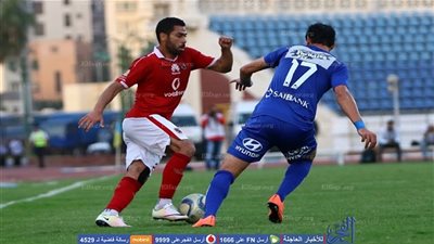 الأهلي يتحدى سموحة ويخشى 