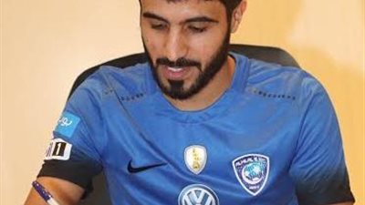 الرويلي يتحدث عن عقبة ستواجهه مع الهلال الموسم المقبل