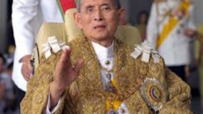 اتهام والدة معارض تايلاندي بإهانة الذات الملكية 