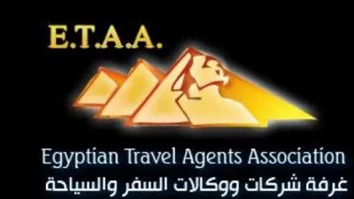 غرفة الشركات: حالة إرباك تصيب القطاع بسبب قرار الداخلية 