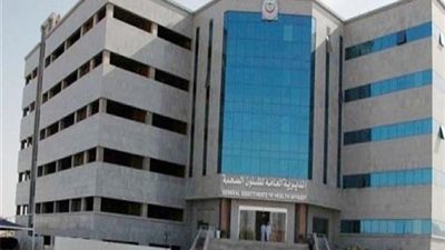 تحذير شديد من صحة المدينة عن تأخر رواتب منسوبيها بالعلا