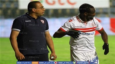 رئيس الزمالك يحمل إداري الفريق مسؤولية رحيل 