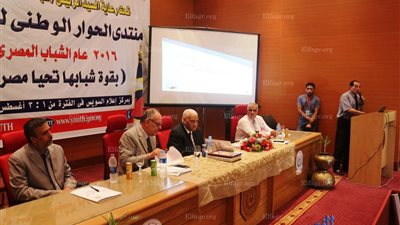 محافظ السويس يفتتح منتدى الحوار الوطني للشباب بمجمع الإعلام (صور )