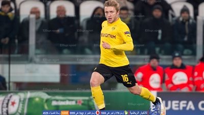 فولفسبورج يضم بلازيسكوفسكي من دورتموند