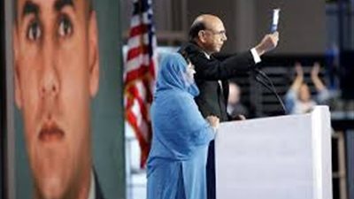 أوباما رداً على 