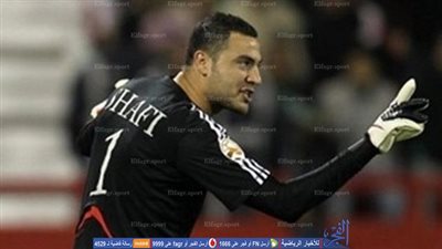 عامر شفيع يعتزل كرة القدم   