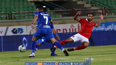 نيدفيد: سعيد بالعودة لبيتي وأتمنى حصد لقب الكأس