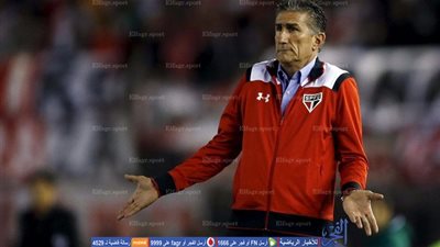 السيرة الذاتية لـ 