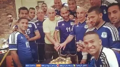 المصري يحتفل بعيد ميلاد 