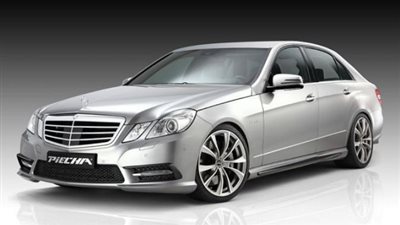 شركة ألمانية تكسو 