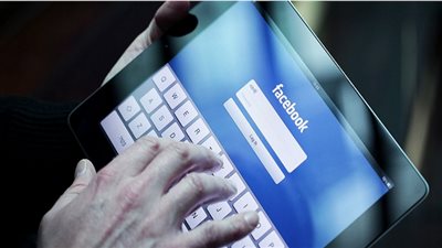 7 حيل خفية في تطبيق الفيسبوك لا يعلمها معظم المستخدمين