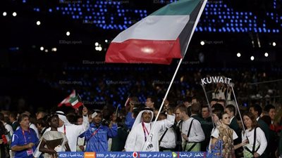 القضاء السويسري يرفض رفع الإيقاف عن الكويت أولمبيًا
