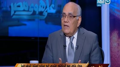 أستاذ جغرافيا يكشف حقائق جديدة عن 