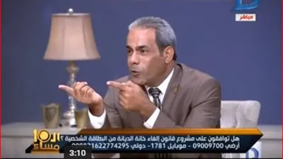 نائب برلماني: المطالبة بإلغاء خانة الديانة من البطاقة 