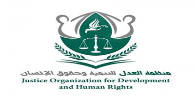 منظمة حقوقية تكشف التلاعب بمعاشات تكافل وكرامة بالصعيد