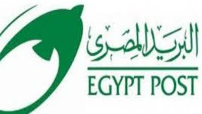 إنشاء مكتب بريد بقرية أبويعقوب بالمنيا عقب تهالك المبنى القديم