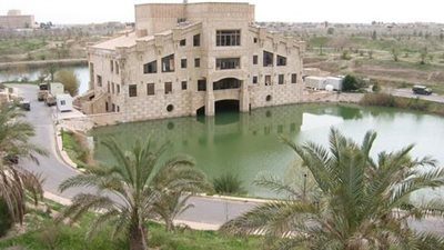 لندن تقصف قصراً سابقاً لصدام حسين في الموصل