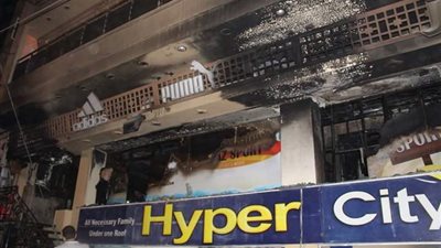 بدء التحقيقات في حريق 