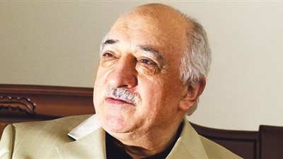 المعارض التركي 