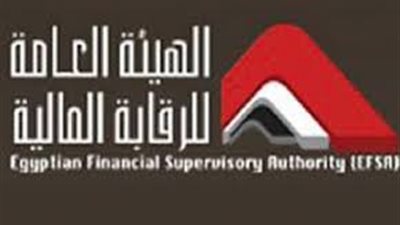 الرقابة المالية: تفتح باب الاكتتاب في زيادة رأس مال 