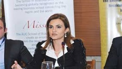 مصدر: مصر تتسلم مليار دولار من قرض البنك الدولي قريباً