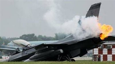 تحطم مقاتلة أمريكية في نيفادا غربي الولايات المتحدة ونجاة الطيار