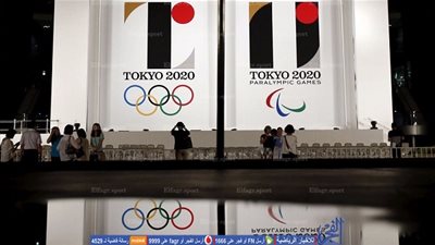  5 رياضات جديدة في أولمبياد 2020