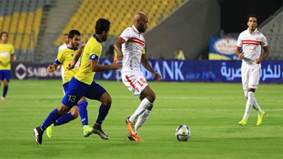 الزمالك يخاطب