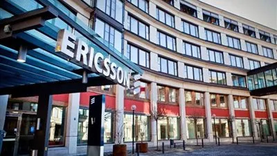 شراكة جديدة بين 