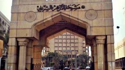 اليوم.. الأزهر يطلق معسكر الخدمة العامة لتعميق روح العمل التطوعي