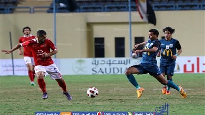 الأهلي يتحدى 