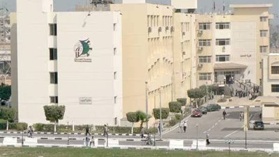 جامعة الفيوم تعلن جدول زمني لمقابلات المتقدمين لشغل وظيفة عميدي كليتي العلوم والخدمة الاجتماعية 