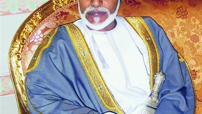 السلطان قابوس يعزي السيسي في وفاة زويل