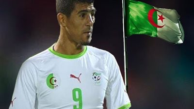 بونجاح : لم نأت إلى البرازيل من أجل السياحة 